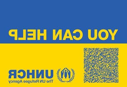 联合国乌克兰标志